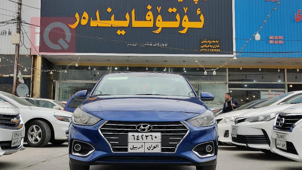 هیوندای ئەکسنت